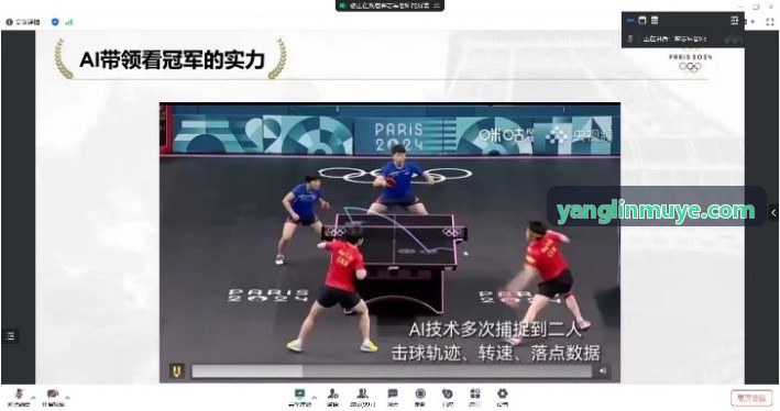游戏NPC拟人化AI应答技术